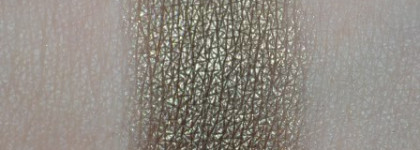 Inglot Eyeshadow Pearl 419