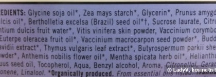 Мои маски: от органики  до аптеки