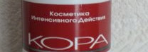 Обзор некоторых продуктов для лица и тела от "Коры"