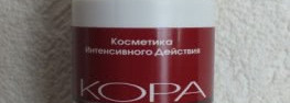 Обзор некоторых продуктов для лица и тела от "Коры"