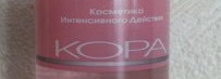 Обзор некоторых продуктов для лица и тела от "Коры"