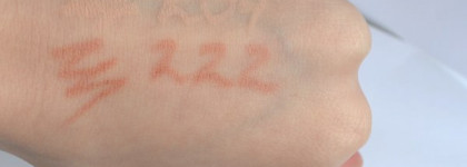 Делаем губки с карандашами El Corazon № 222 Skin и №264 Beige Classic