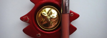 Блеск для губ  Yllozure-радость или разочарование?