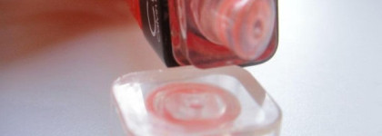 Calvin Klein Delicious Pout Flavored Lip Gloss # LG21 Tangerine Shimmer