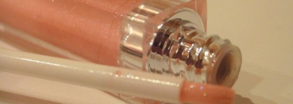 Блеск для губ Dior Addict Ultra Gloss  № 267  Pearl