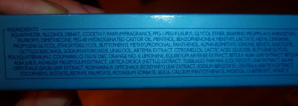 Energy concentrate active hair power от Alfaparf