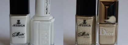 Лето, ах, лето