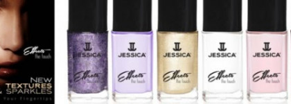 Лето, ах, лето