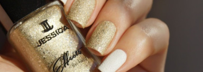 Лето, ах, лето