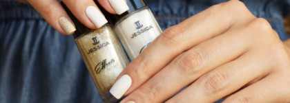 Лето, ах, лето