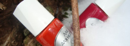 Лак для ногтей "Сахарная слива" тон 20 и тон 55 от Новая Заря