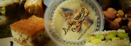 Обожаю... Эти масла от Мыловаров