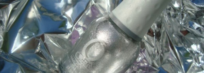 Я нашла свою "фольгу".