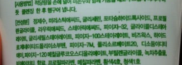 Умывалка Holika Holika Daily Garden