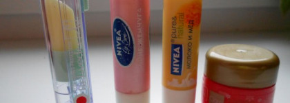 Мои бальзамы для губ