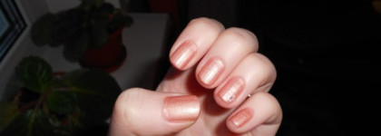 термолак Dance Legend