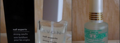 Ангелы-Хранители моих ноготков