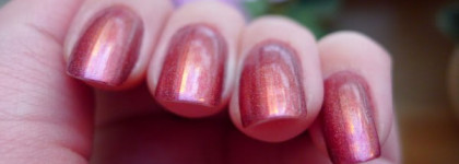 Универсальный розовый от Faberlic