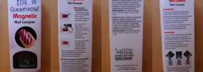 Изумрудные ногти с Golden Rose Magnetic 04