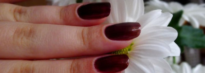 Горький шоколад