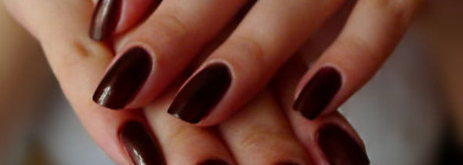 Горький шоколад