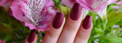 Такой разный красный от Avon