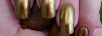 Удачный зелёно-золотой дуохром