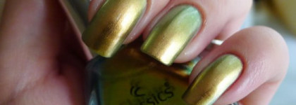 Удачный зелёно-золотой дуохром