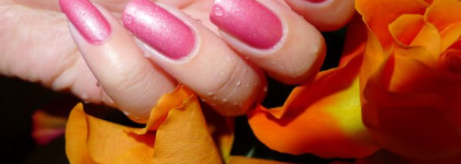 Самый скромный среди термо