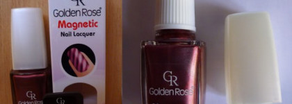 Малиновый магнит