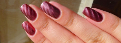 Малиновый магнит