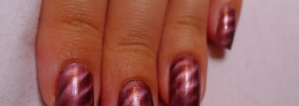 Малиновый магнит