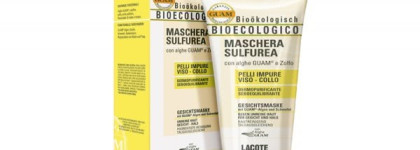 Обзор некоторых средст для очищения и ухода за кожей лица