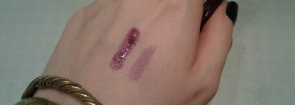 Жидкая помада Essense Vampire Love №1