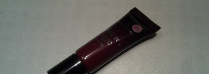 Жидкая помада Essense Vampire Love №1