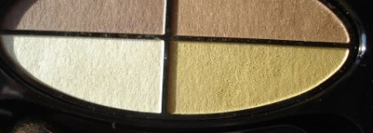 Shiseido The Makeup Silky Eye Shadow Quad Q12 – Четырехцветные шелковые тени для век