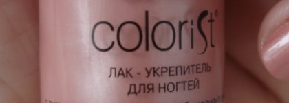 Лак для ногтей Colorist #118
