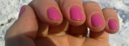 Розовый от Pupa