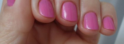 Розовый от Pupa