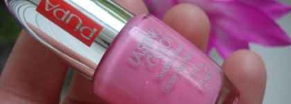 Розовый от Pupa