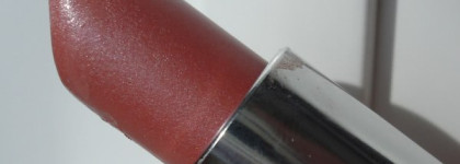 Oriflame Beauty Wonder Colour Lipstick Blossom Petal - Губная помада  "Магия цвета" в оттенке "Очарование персика"