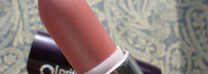 Oriflame Beauty Wonder Colour Lipstick Blossom Petal - Губная помада  "Магия цвета" в оттенке "Очарование персика"