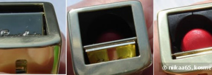 Удачное приобретение. Guerlain Rouge Automatique #162 Bloom of Rose