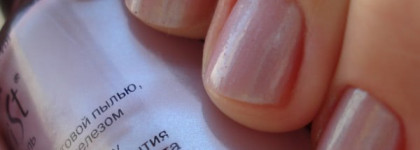 Лак-укрепитель для ногтей Colorist #137