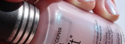 Лак-укрепитель для ногтей Colorist #137