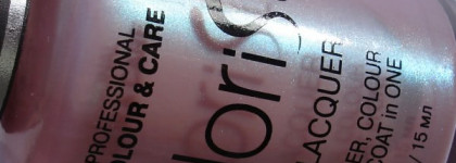 Лак-укрепитель для ногтей Colorist #137