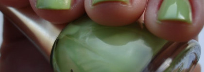 Лак для ногтей Golden Rose № 228