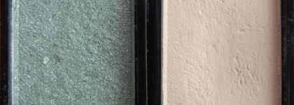 Тени Artdeco - два оттенка, # 246 и #555