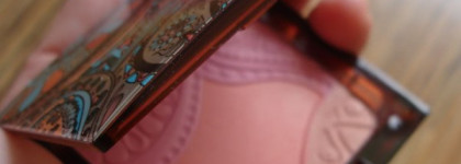 Artdeco Bronzing Glow Blusher - Artdeco Румяна бронзирующие с мерцанием