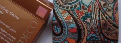 Artdeco Bronzing Glow Blusher - Artdeco Румяна бронзирующие с мерцанием